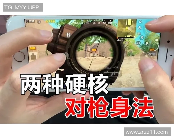 2026电竞新闻和平精英战术分析TES防反策略的深度解读与实战应用